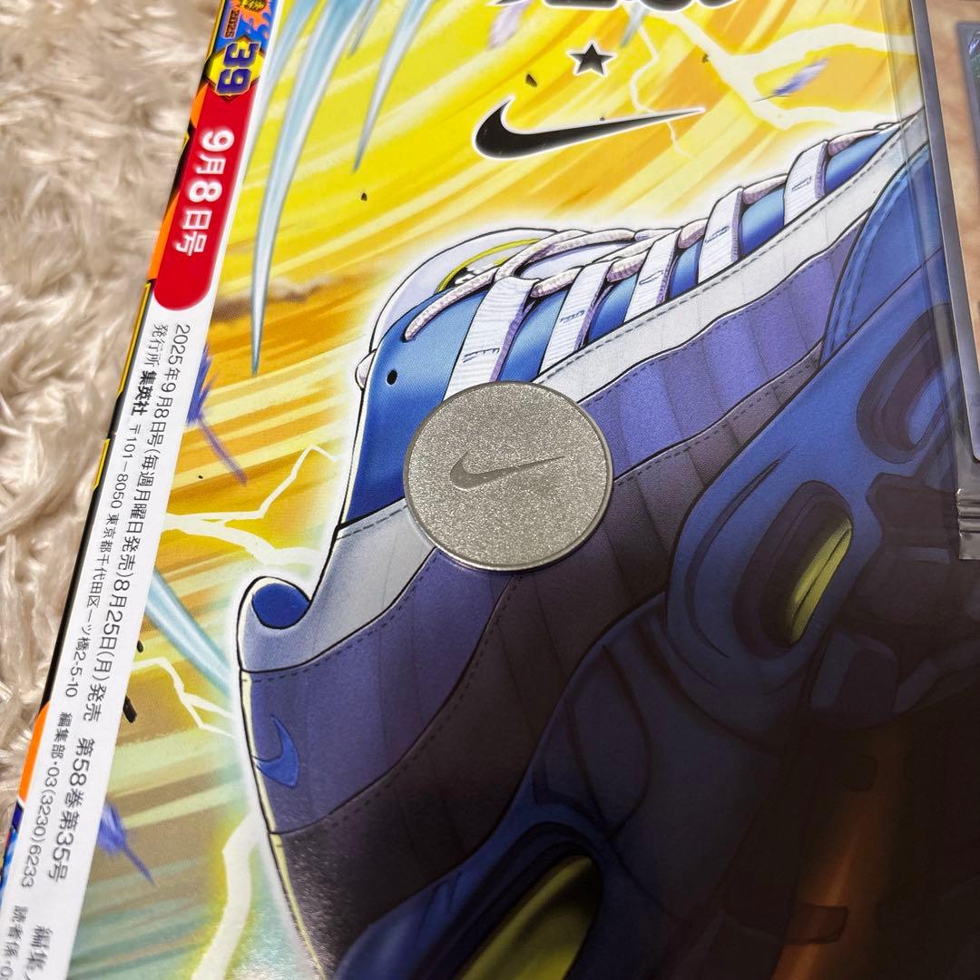 遊戯王カード NIKE RED EYES BLACK DRAGON メダル1枚付 - メルカリ