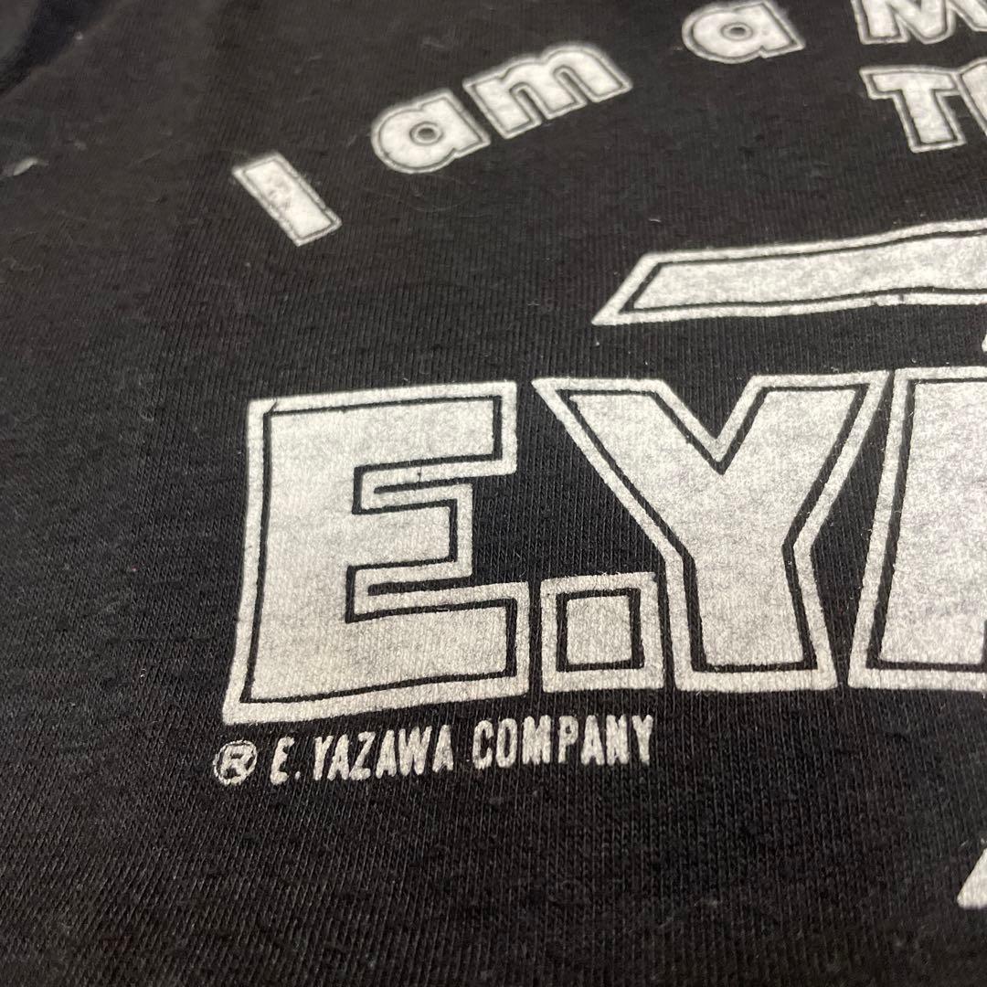 矢沢永吉 カンパニー時代 - メルカリ