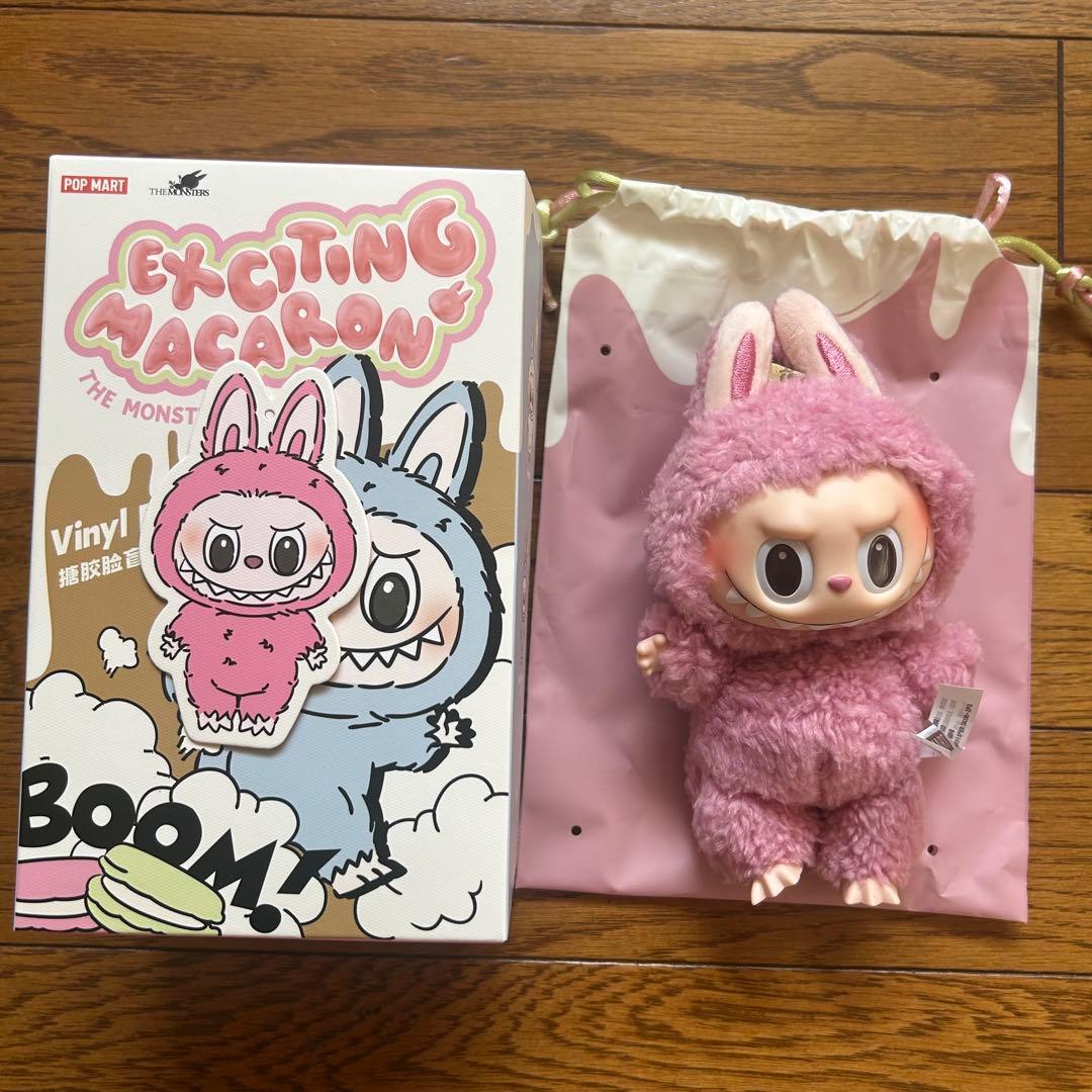 正規品】ラブブ マカロン ライチベリー - メルカリ