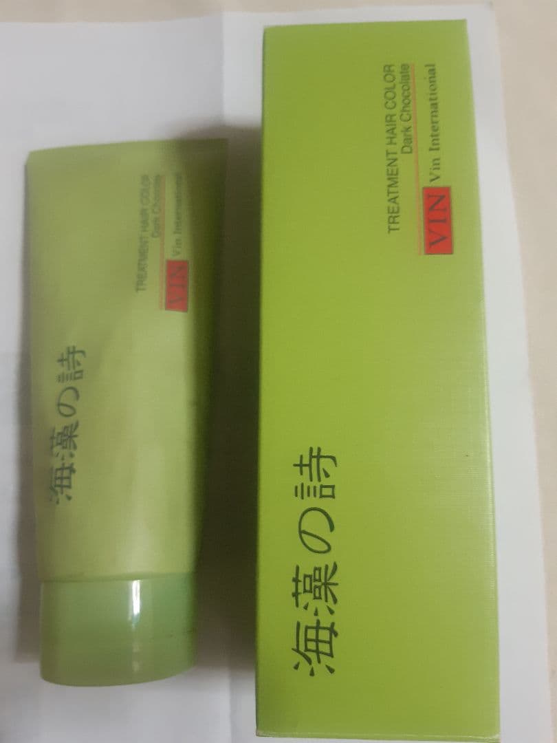 海草の詩 トリートメントヘアカラー ダークチョコレート - メルカリ