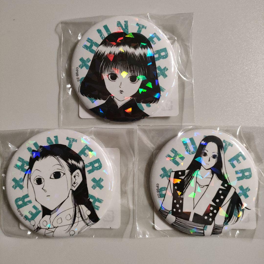 HUNTER×HUNTER ハンターハンター オールスター缶バッジ 幻影旅団