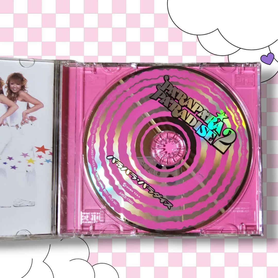 パラパラ・パラダイス2 - メルカリ