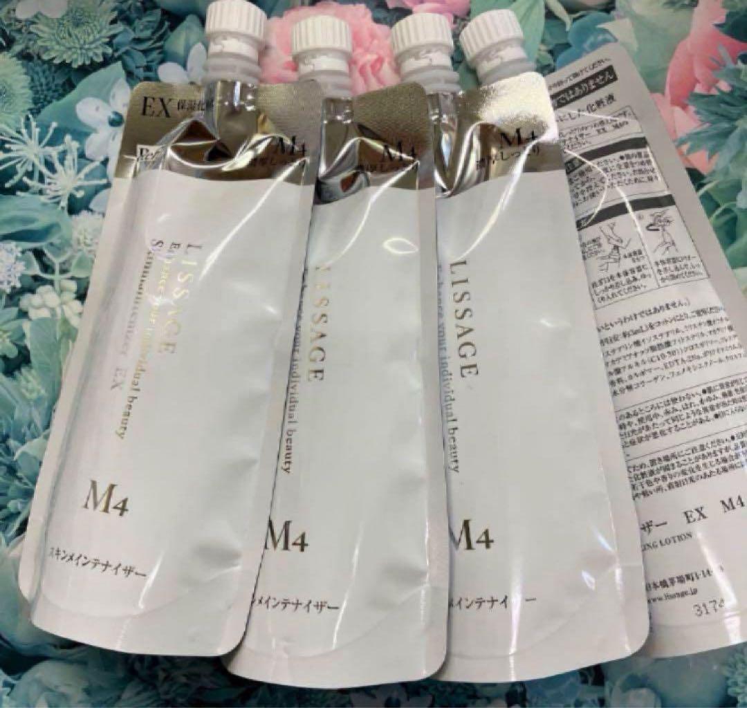 リサージ スキンメインテナイザーEX Ｍ4 濃厚しっとり(詰め替え)4袋 リサージ スキンメインテナイザー EX M4 レフィル | 花王公式通販