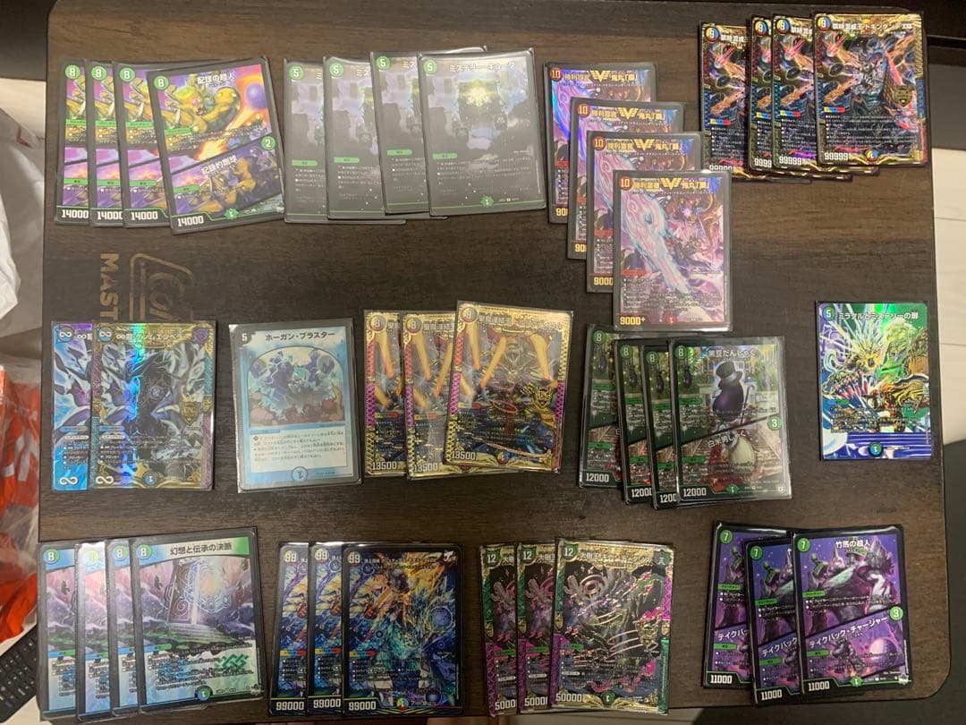 デュエマ デッキ 5Cディスペクター 5Cキューブ 値下げ交渉対応いたし