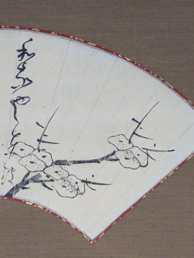 真作】【複製】掛軸 良寛 工芸品 扇面和歌梅図 箱入 U181