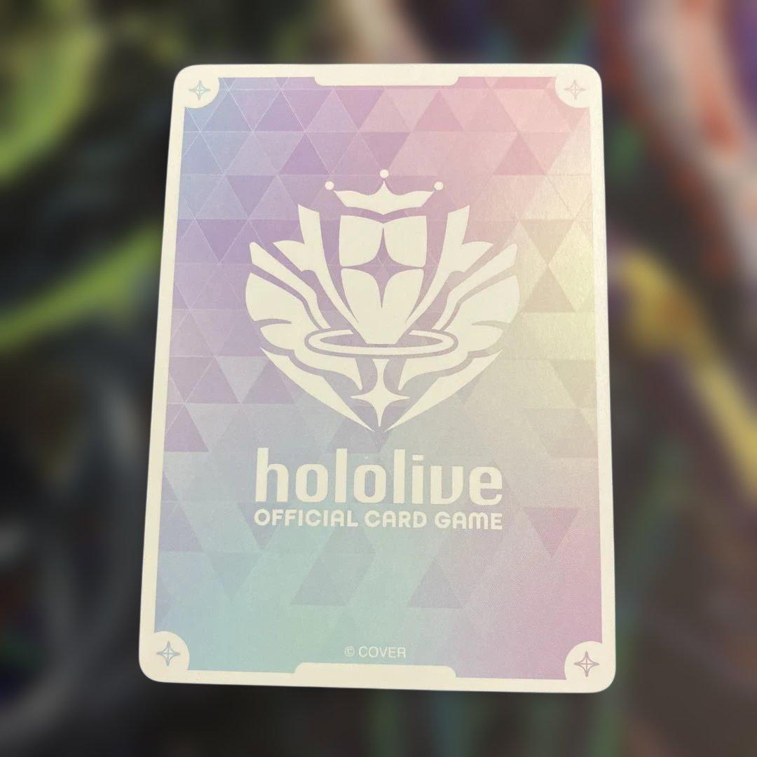 メルカリ便 our 星街すいせい ホロカ ホロライブカードゲーム