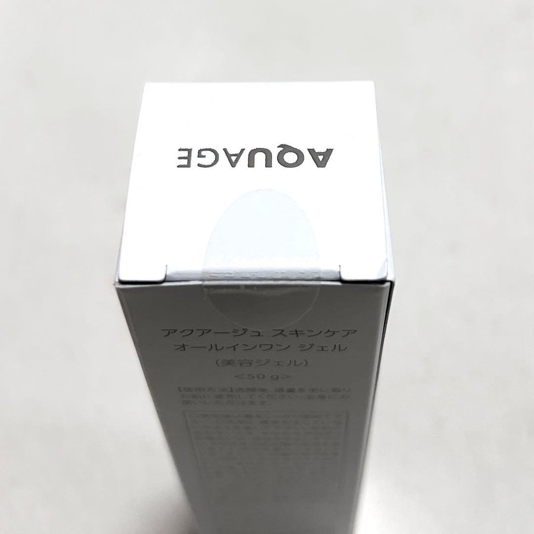 アクアージュ スキンケア オールインワンジェル 50g アウラ