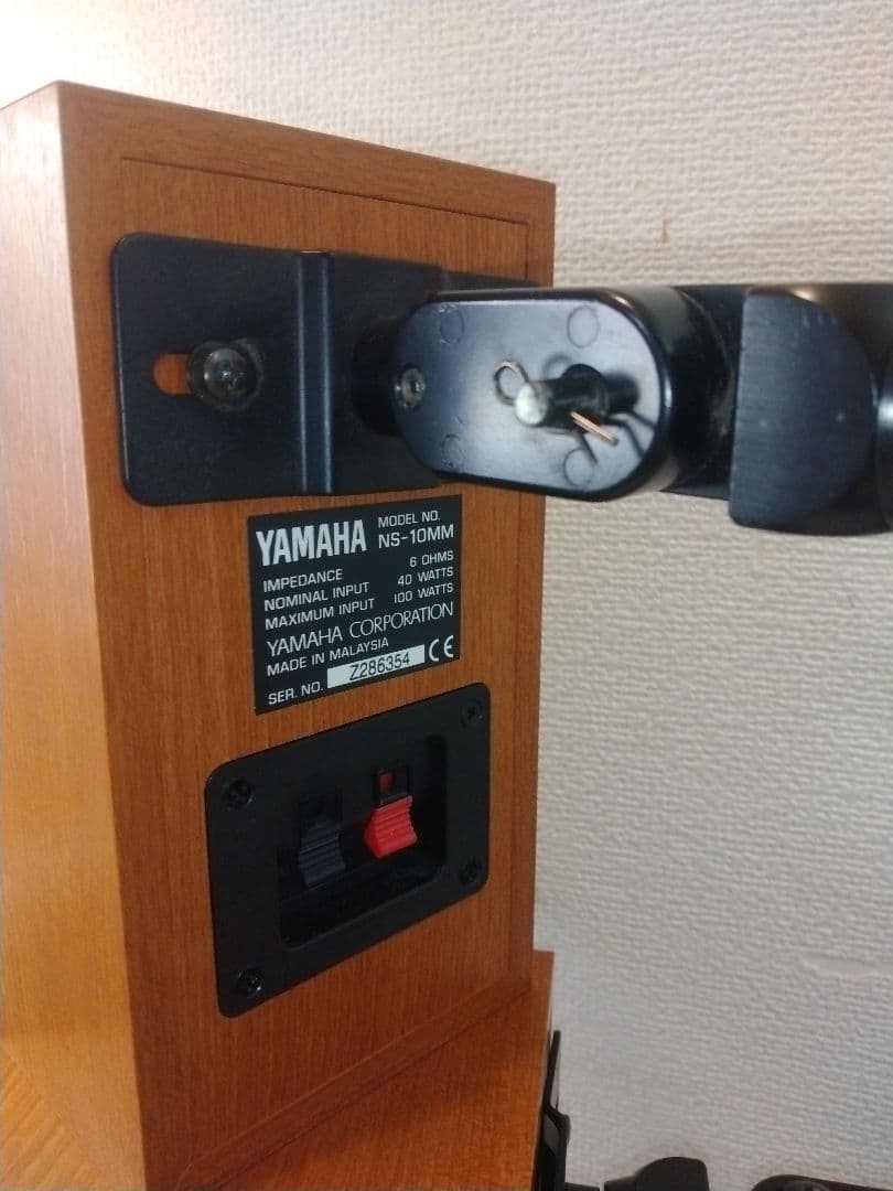 美品】YAMAHA NS-10MM 純正壁掛けブラケットSPM-5付 最終価格 - メルカリ