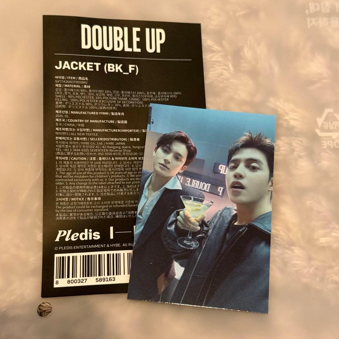 double up ミンギュ エスクプス ユニット ジャケット トレカ c×m