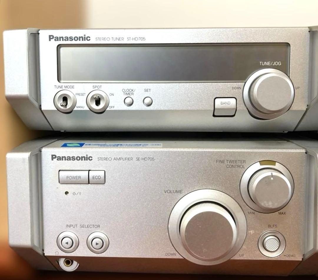 パナソニックシステムコンポ HD705(システムケーブル無く未確認品