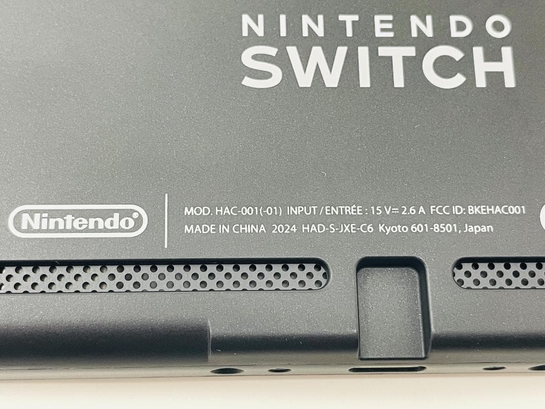 美品 付属品完備】Nintendo Switch バッテリー強化版 2024製 - メルカリ