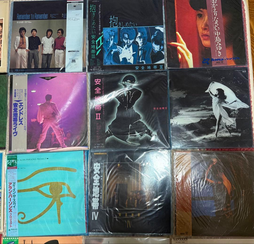 レコードまとめ売り 安全地帯 中島みゆき シンディ・ローパー 大瀧詠一