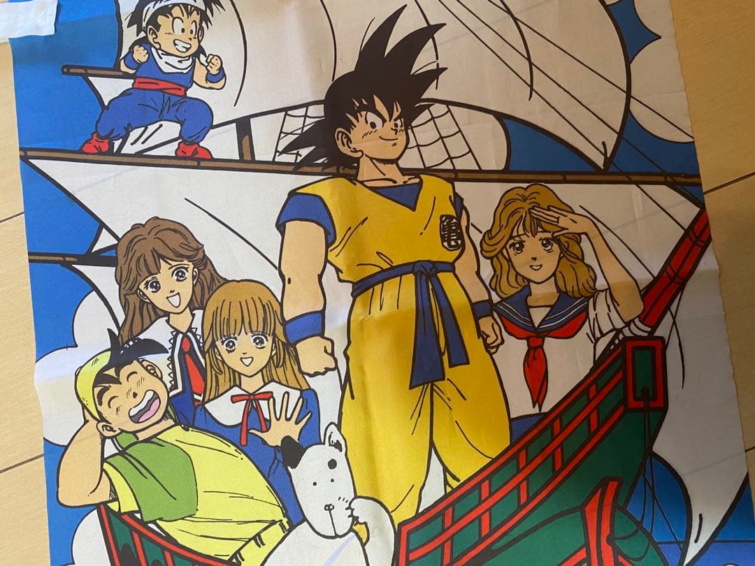 非売品 ドラゴンボールZ 〜ルフィより先に海賊船にのる孫悟空一味達