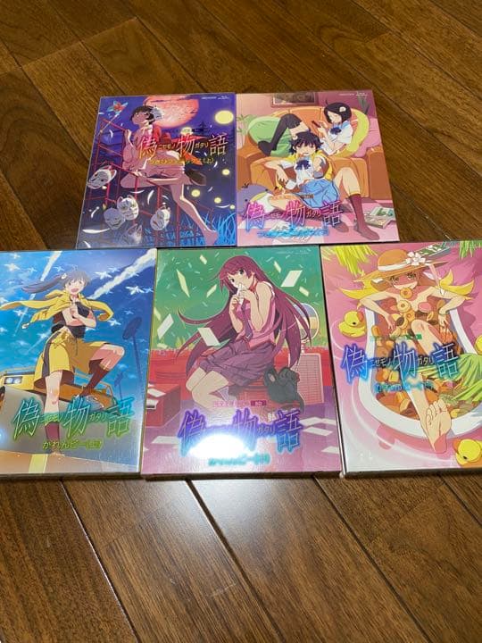 化物語　DVD BD 初回限定版　セット