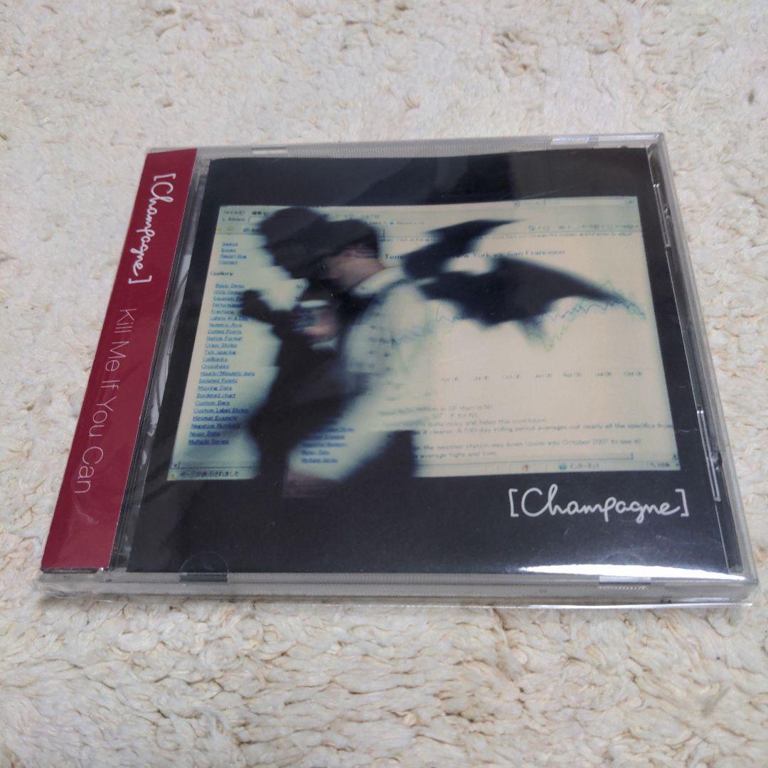 Champagne] Kill me if You can - メルカリ