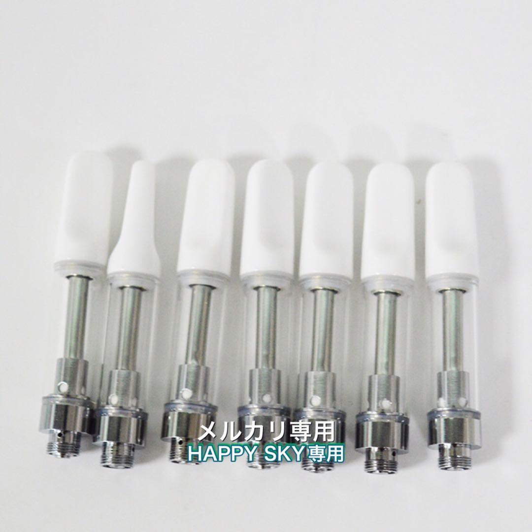 白　CBDアトマイザー　100本　0.8ml