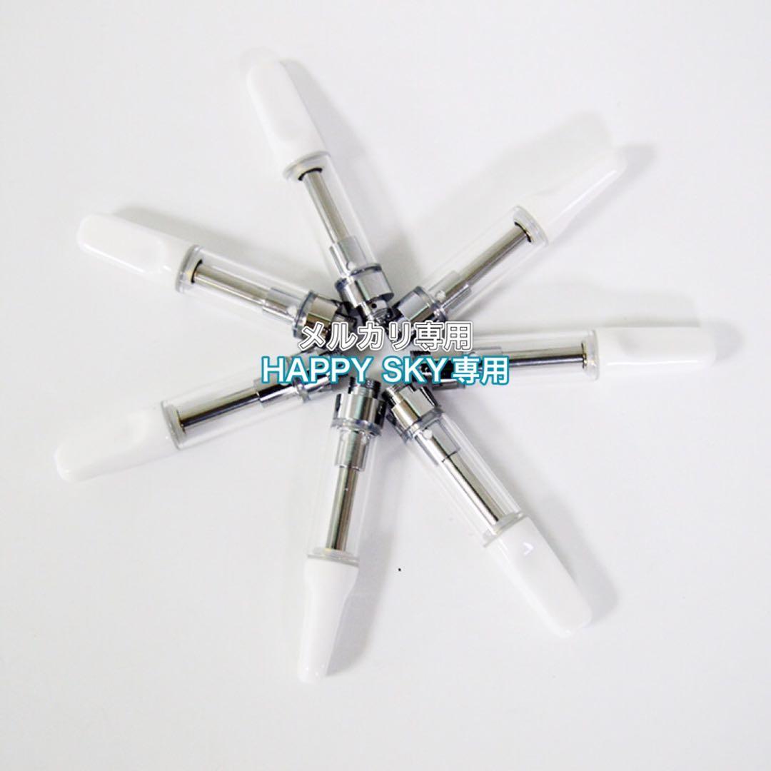 白　CBDアトマイザー　100本　0.8ml