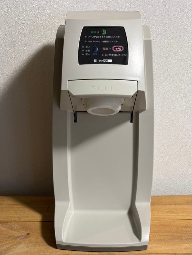 SANDEN アイスクリームメーカー SANDEN サンデン製 ソフトクリームマシン CIM-20A 業務用 サンデン製