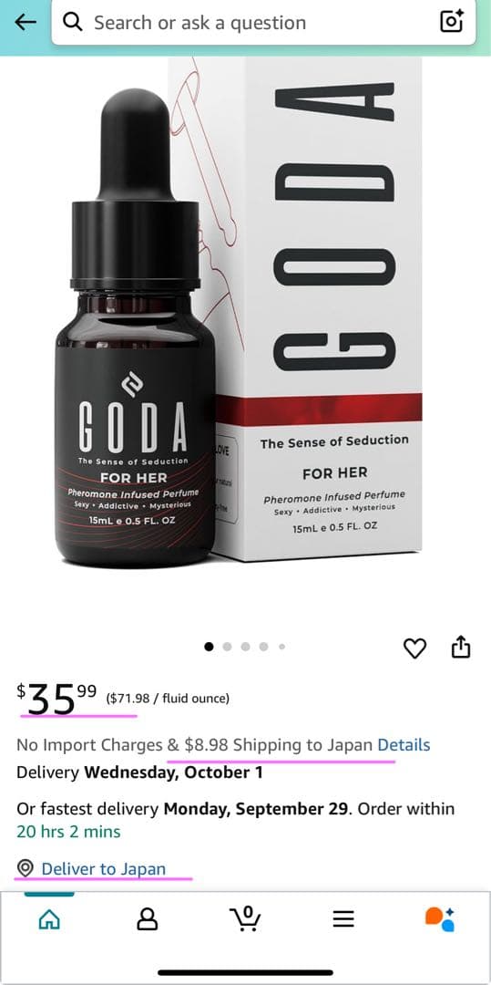 GODA for her ＋ GODA silk body oil セット - メルカリ