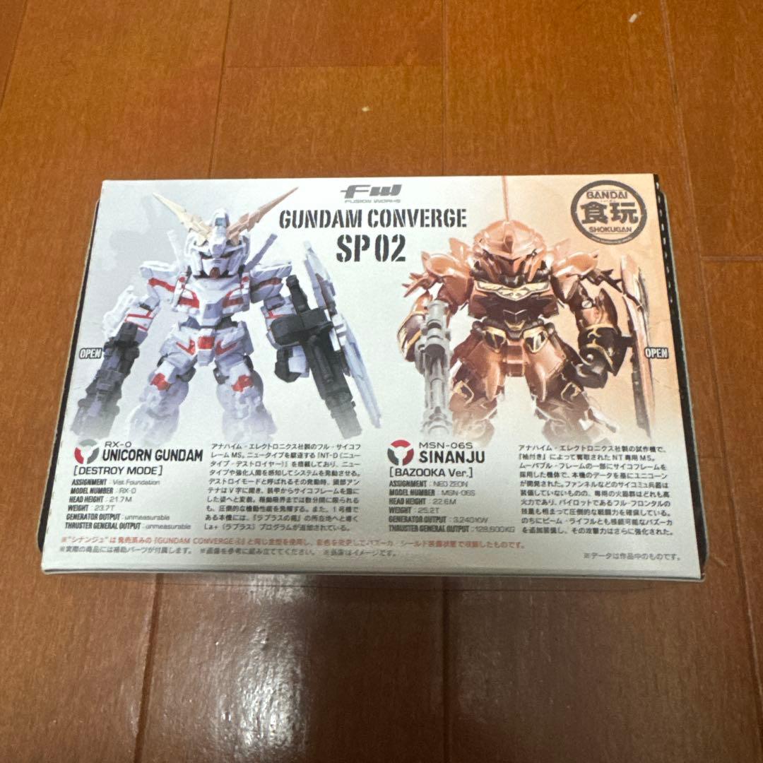 GUNDAM CONVERGE SP 02 ユニコーンガンダムとシナンジュ - メルカリ