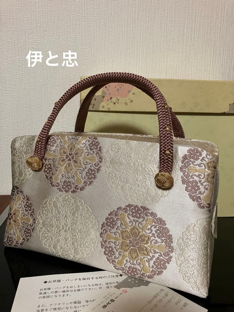 極美品◇ 伊と忠 正絹 利休バッグ みその袋 華紋 紹巴織 - メルカリ