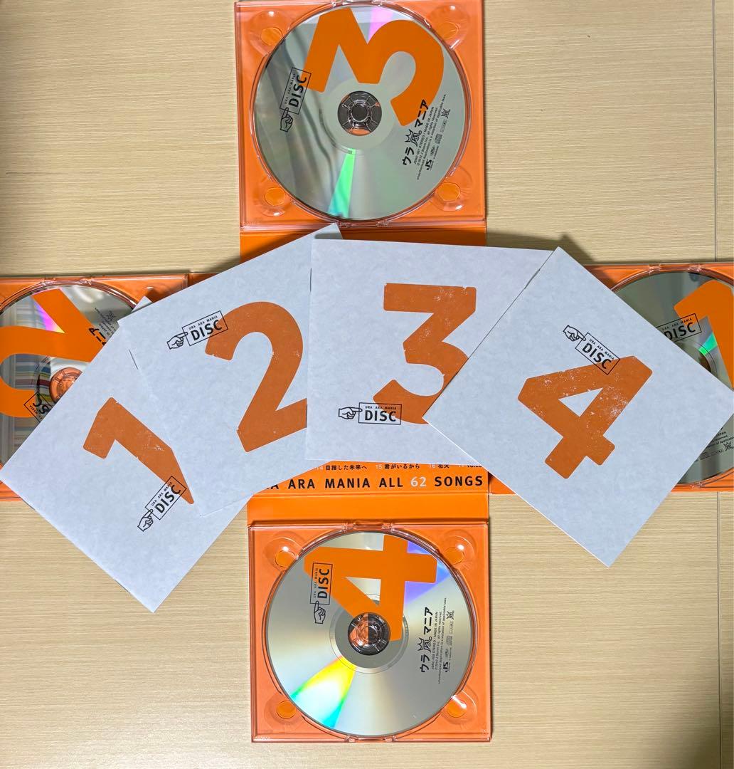 ARASHI ウラ嵐マニア〈FC限定盤〉嵐フェス開催記念 アルバム - メルカリ