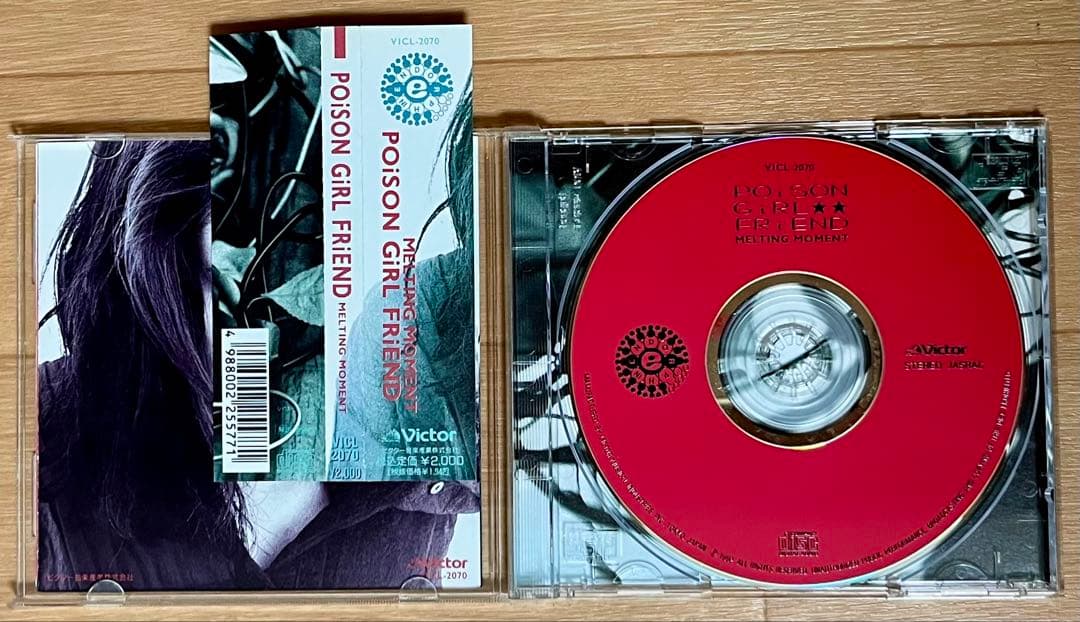 POiSONGiRLFRiEND、DarkEyedKid、WLLIAMORBIT