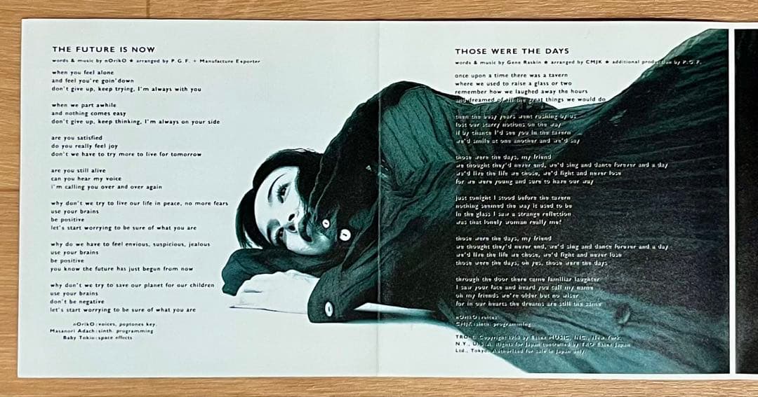 POiSONGiRLFRiEND、DarkEyedKid、WLLIAMORBIT