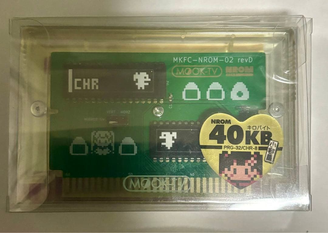 ファミコン書き込み読み込み機kazzo+NROMカートリッジ - メルカリ