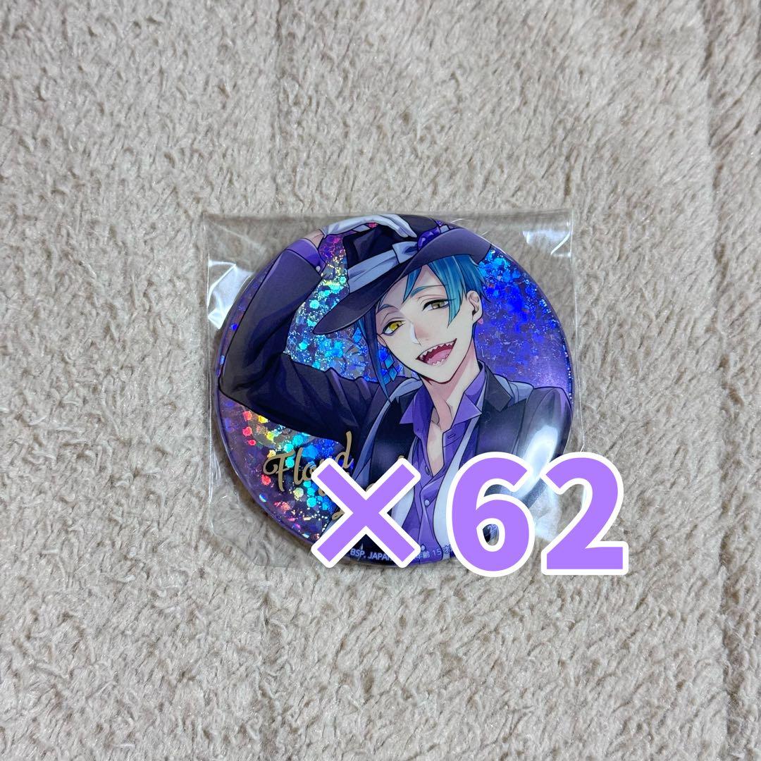 ツイステ namco缶 フロイド 寮服