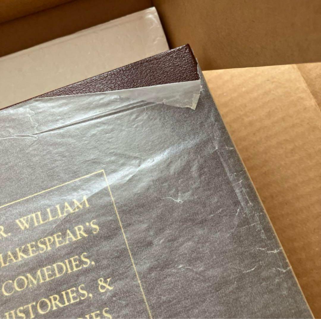 明星大学創立20周年記念出版 シェイクスピア ファースト フォリオ 復刻版