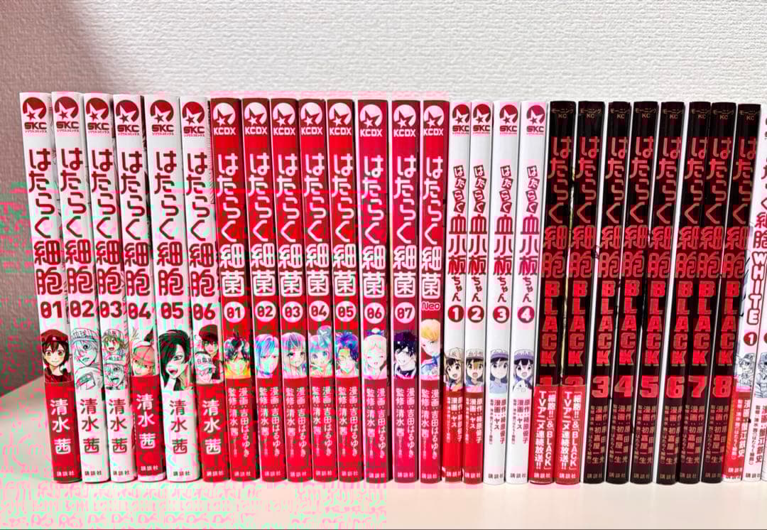 はたらく細胞 全巻 イリーガル おくすり 図鑑 セット まとめ売り 本 特装版