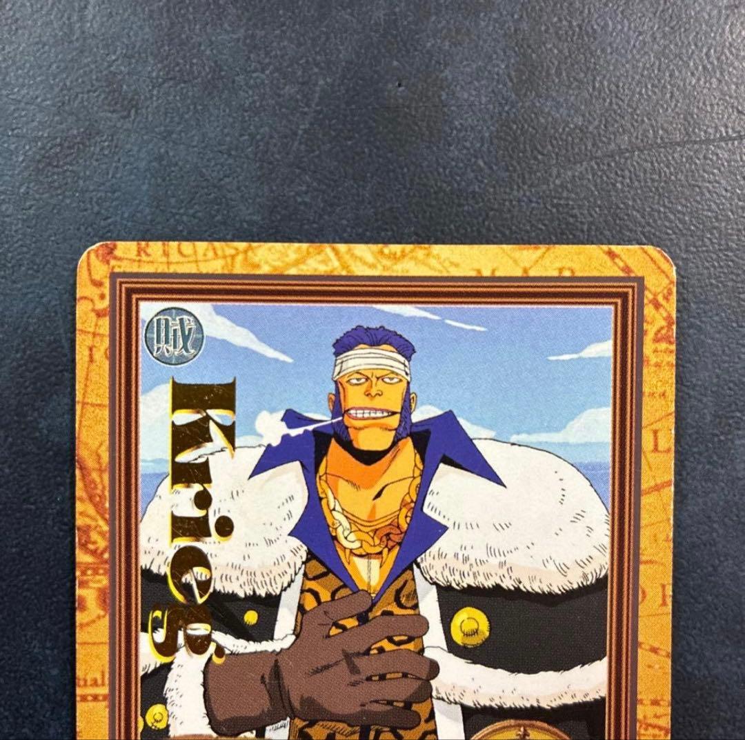 ワンピース カードダス ハイパーバトル クリーク 箔押し - メルカリ