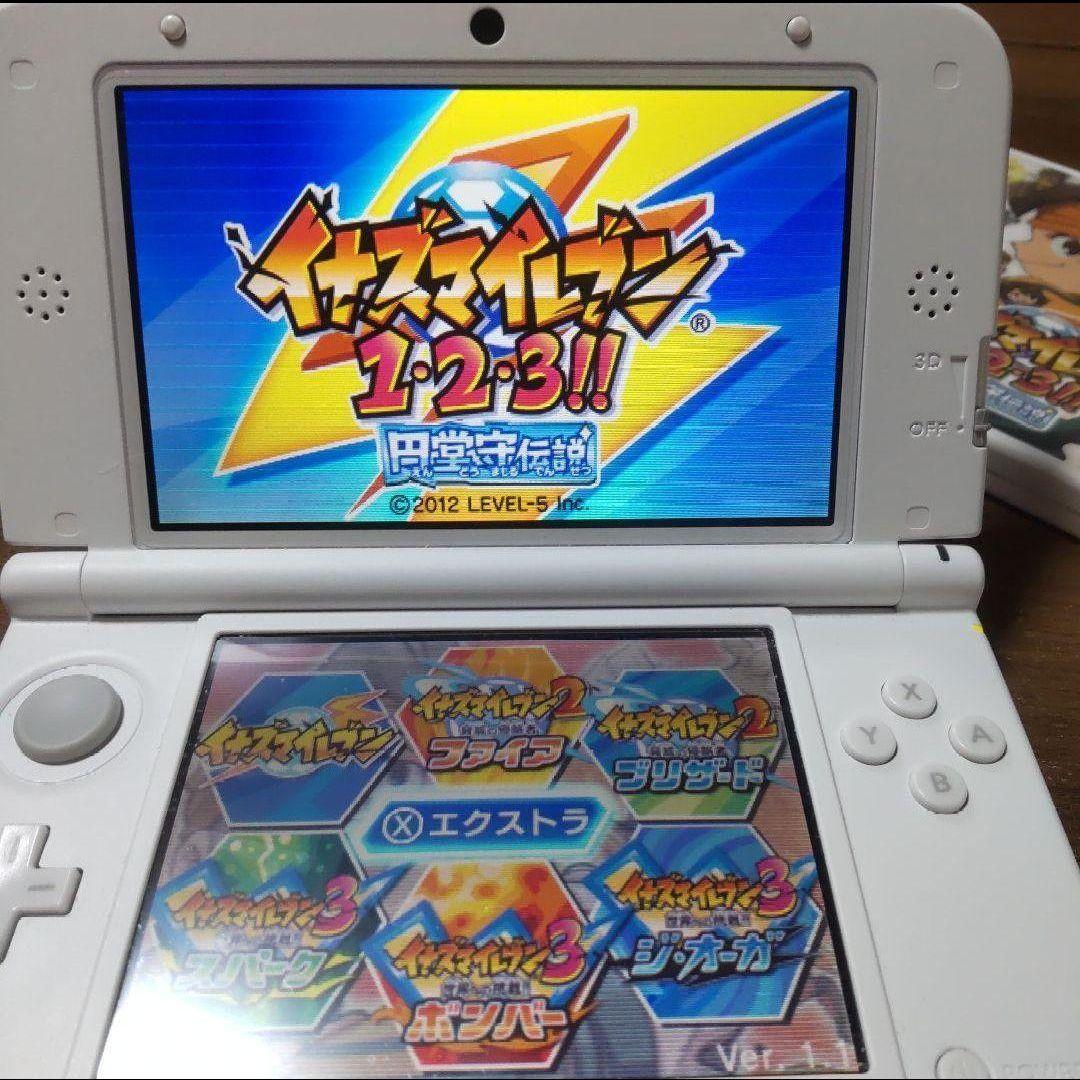 イナズマイレブン1・2・3円堂守伝説 すれ違いMAX - メルカリ