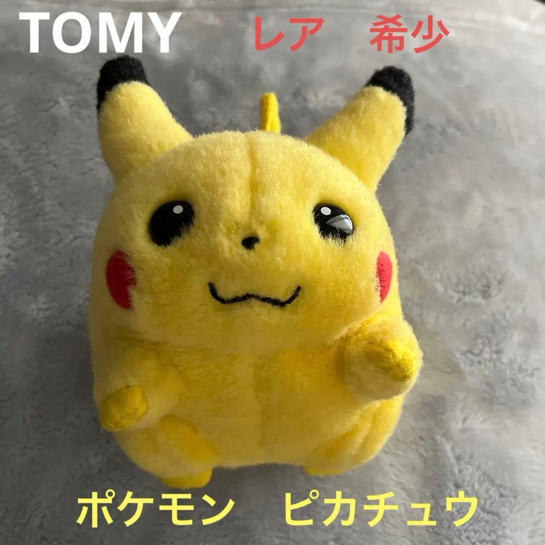 TOMY レア 希少 初期 初代 ピカチュウ ぬいぐるみ - メルカリ