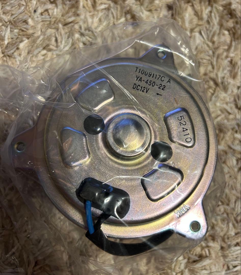 ミツビシ純正キャンターコンデンサーモーターMK583318新品FEB80 canter（キャンター） 【MODE】ふそうキャンターエアコンコンデンサー