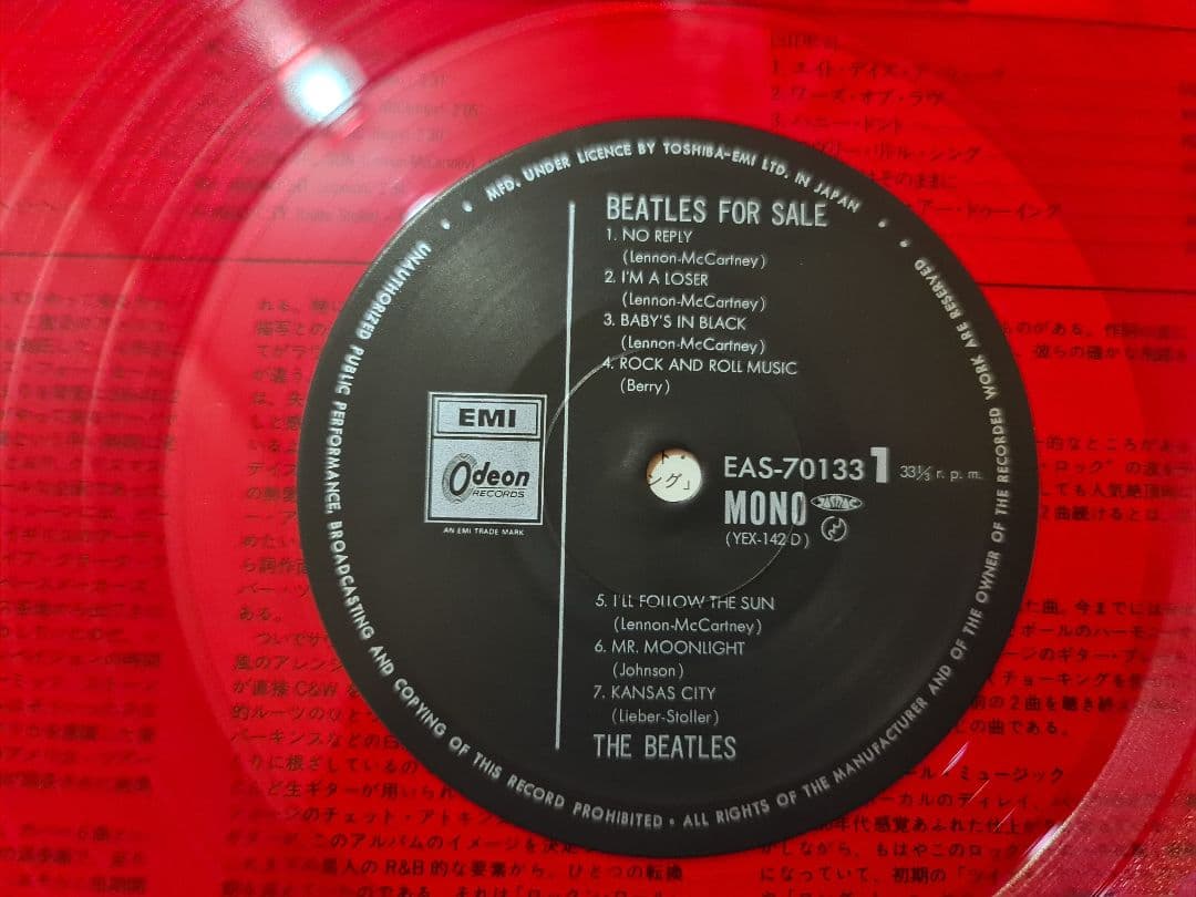 ☆超貴重ビートルズBeatles for Saleモノラル赤盤LPカラーレコード