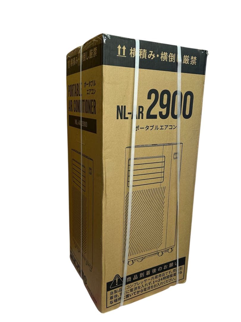 ★未使用 箱入り NEOLEAD スポットクーラー 4way 工事不要 送料無料 Amazon | NEOLEAD スポットクーラー 4way 移動式エアコン 移動式