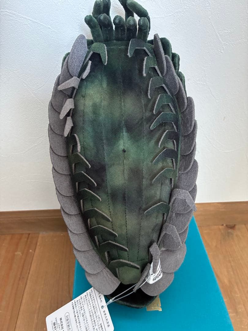 アニメージュとジブリ展 王蟲 風の谷のナウシカ ぬいぐるみ 希少 限定