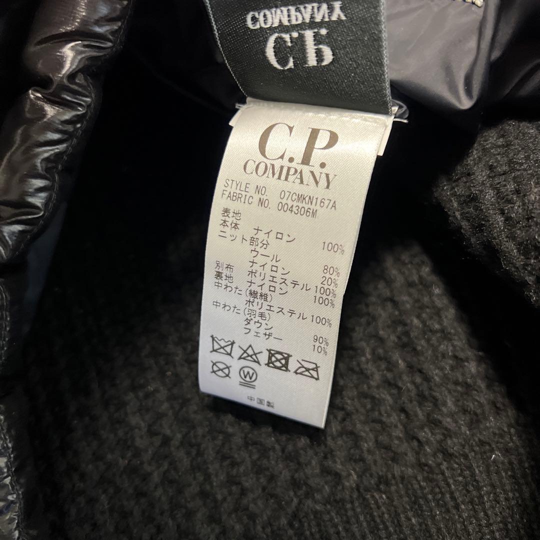 C.P.COMPANY 袖ニット　ダウンジャケット