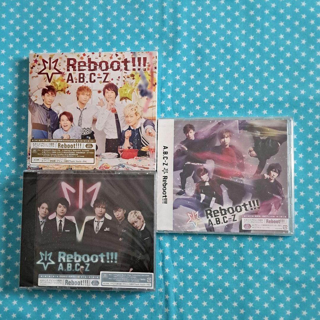 A.B.C-Z CD アルバム & Anniversary盤 等 24点 - メルカリ