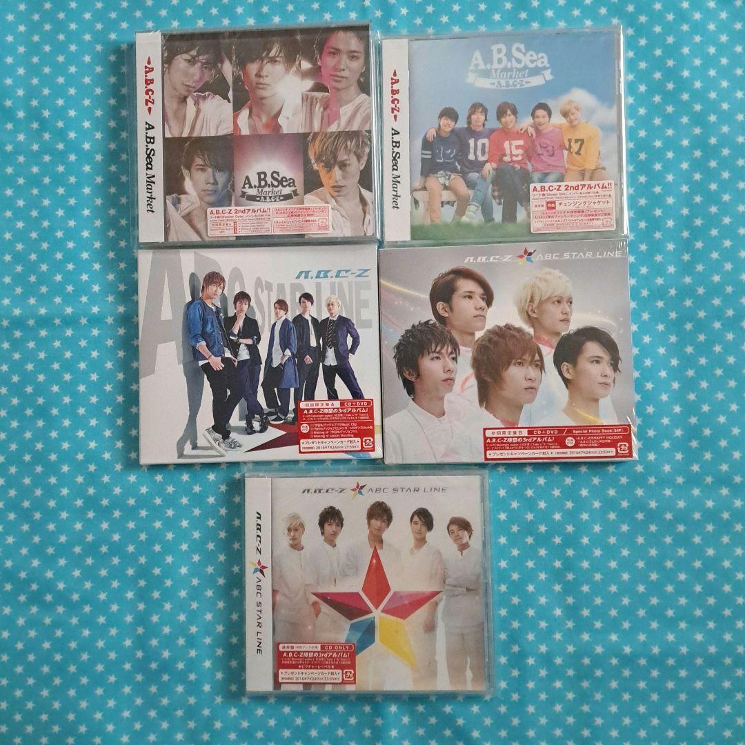 A.B.C-Z CD アルバム & Anniversary盤 等 24点 - メルカリ