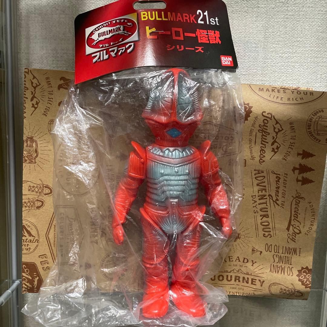 バンダイ 復刻版 ブルマァク ボーグ星人 未開封品 - メルカリ