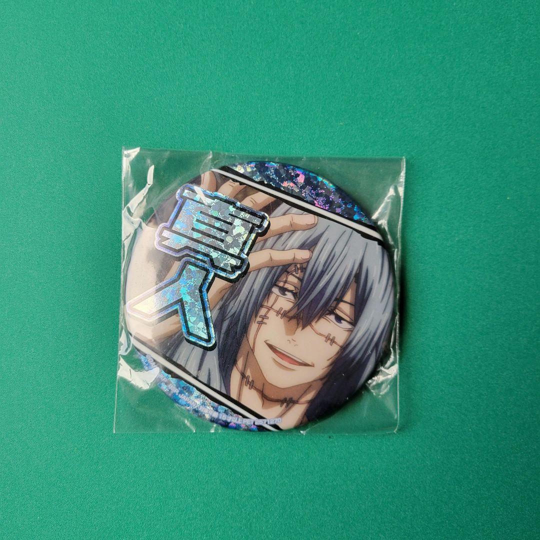 呪術廻戦 真人 応援ホログラム缶バッジ - メルカリ