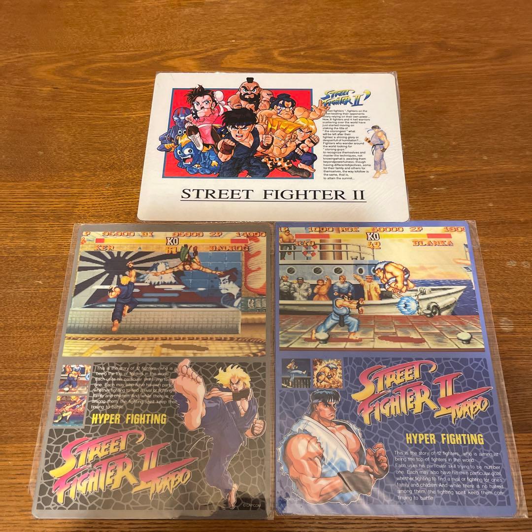 ストリートファイターII 下敷き - メルカリ