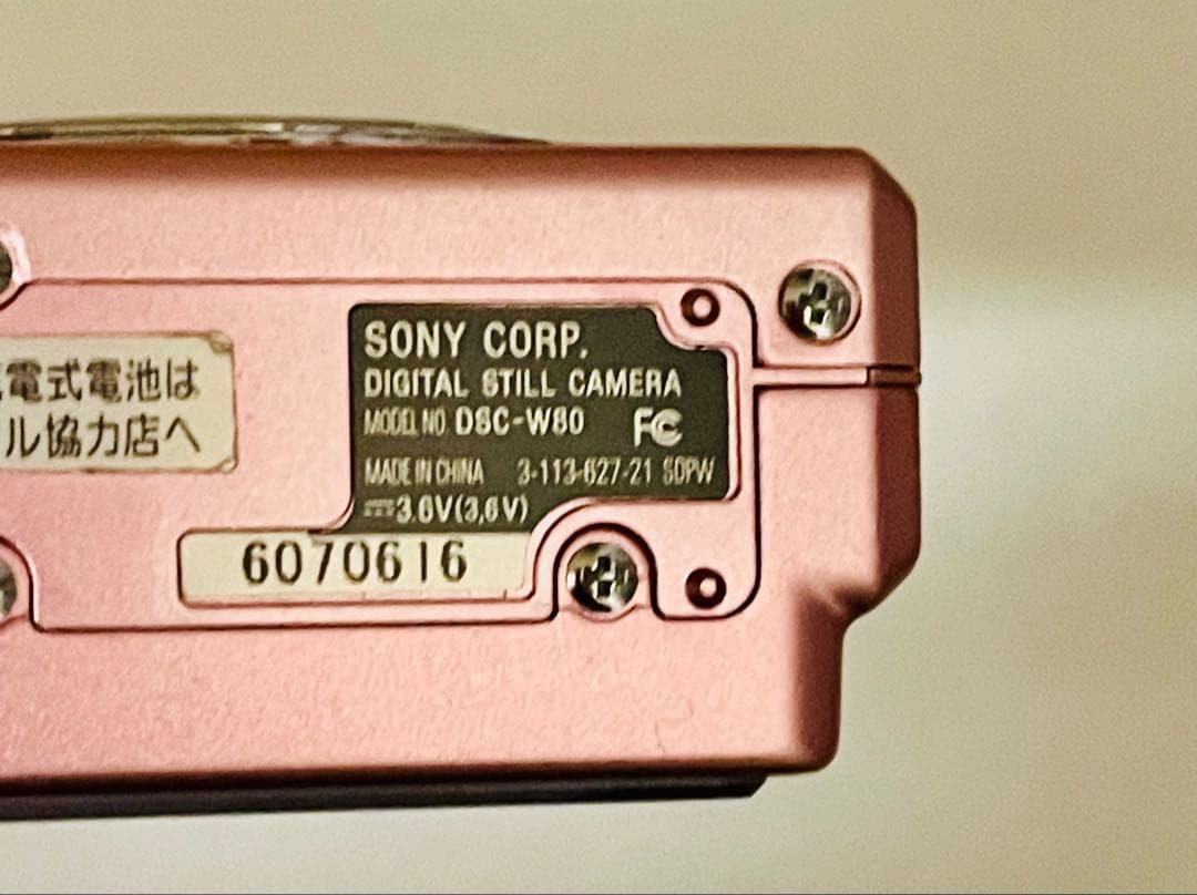 Sony Cyber-shot 7.2MP DSC-W80 ピンク　動作未確認