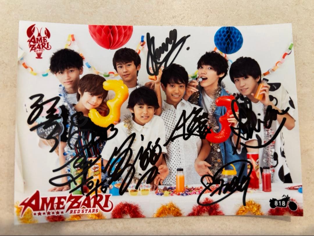 SMTR25 JUSTIN AMEZARI ジェイ 直筆サイン