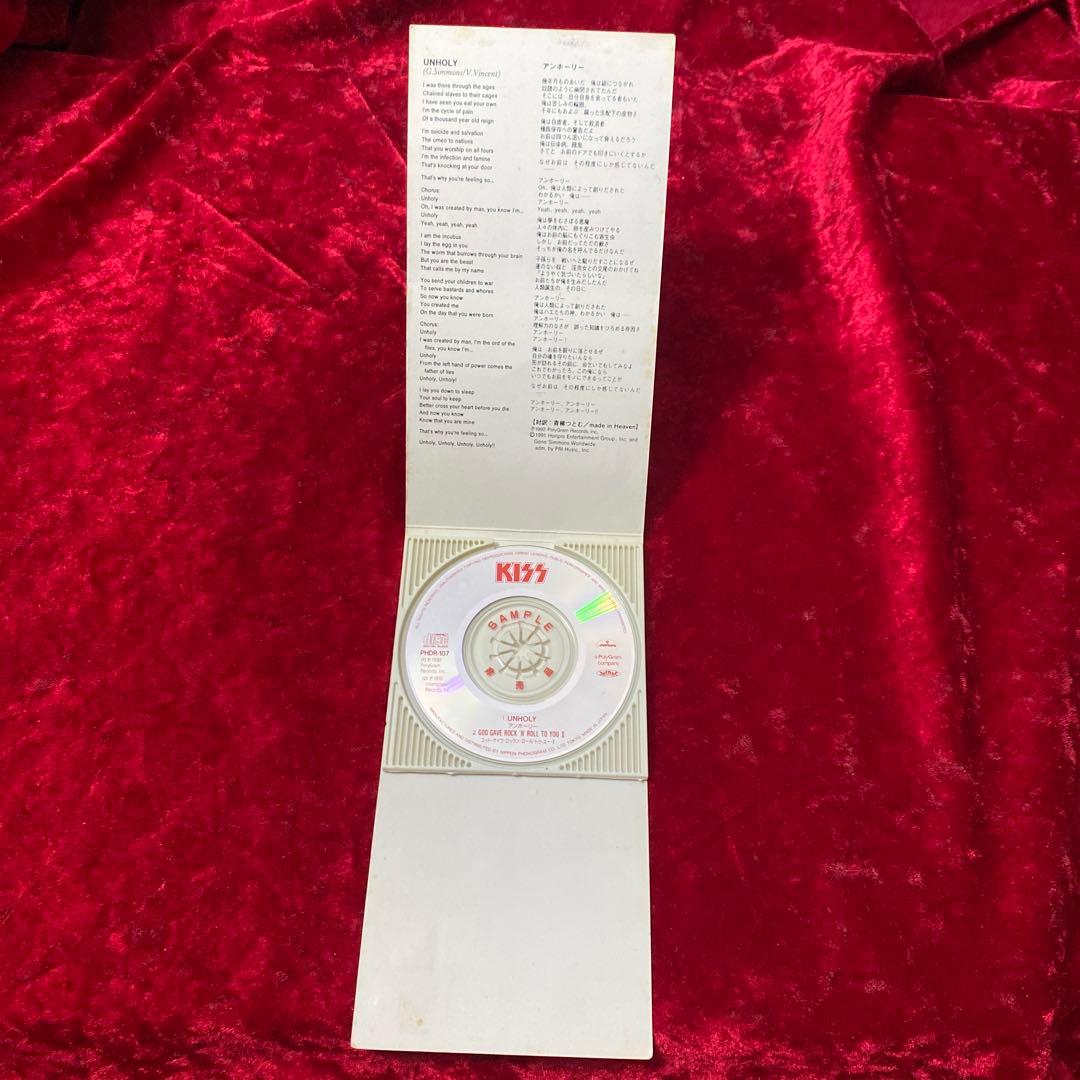 廃盤 見本盤 8cmCD KISS / Unholy - メルカリ