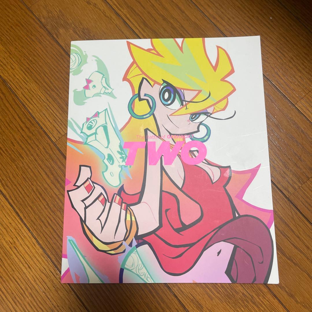 新刊　セメタリーヒルズ青春白書　コミケ107プロメア