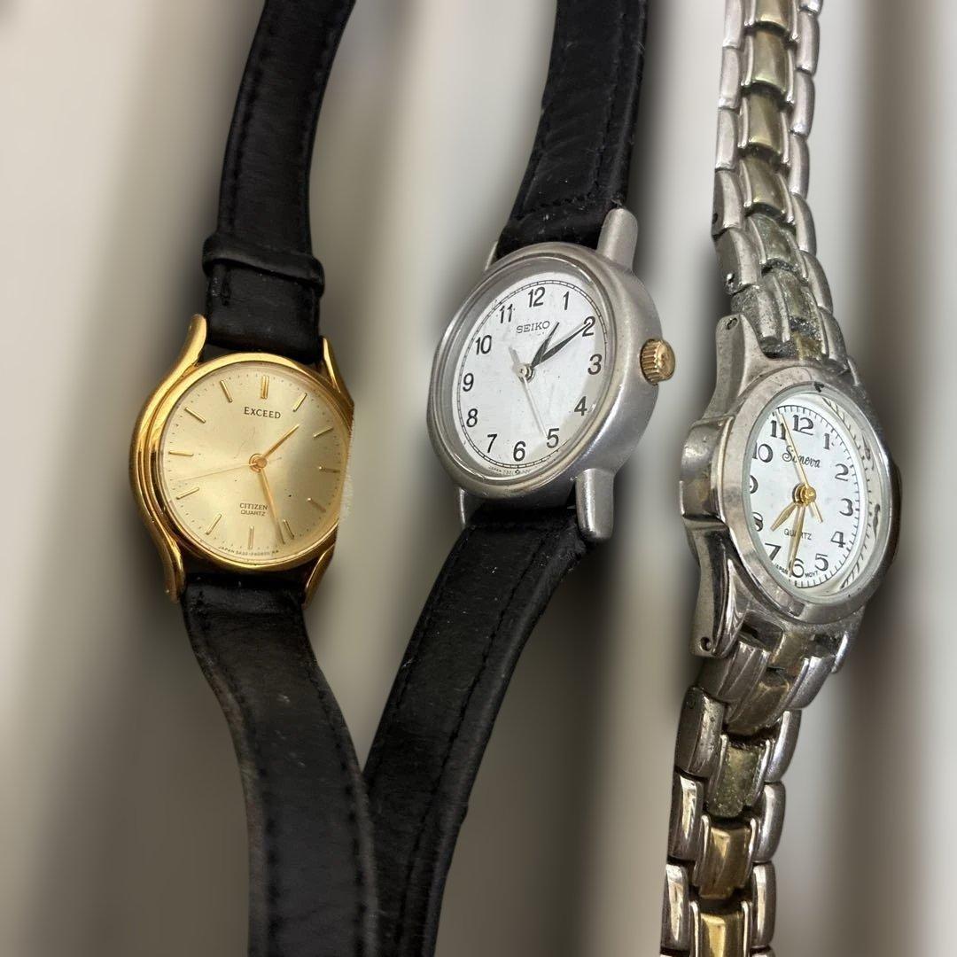 遺品整理 時計 SEIKO GX ダンヒル ELGIN CITIZEN 25